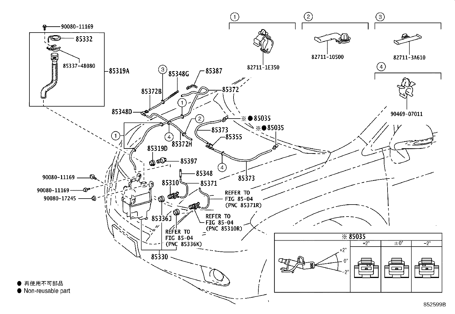 Toyota 90068-33103 HOSE, WINDSHIELD WASHER (FROM JOINT TO JOINT), NO.1