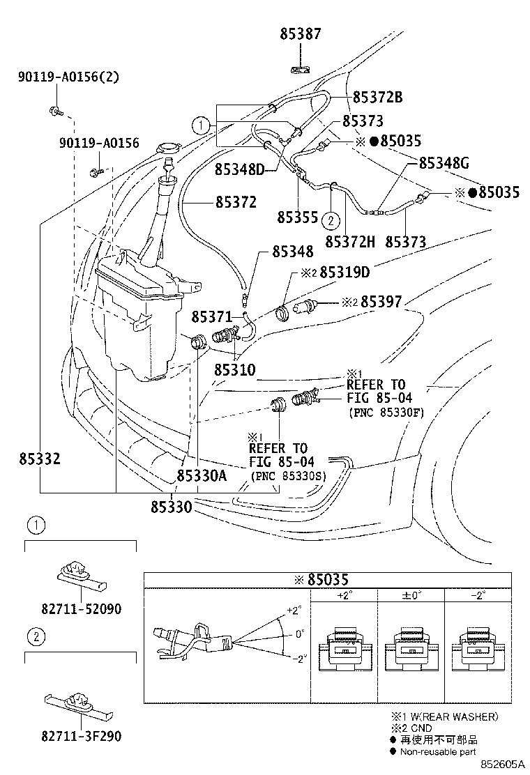 Thumbnail 2 for 85375-02260