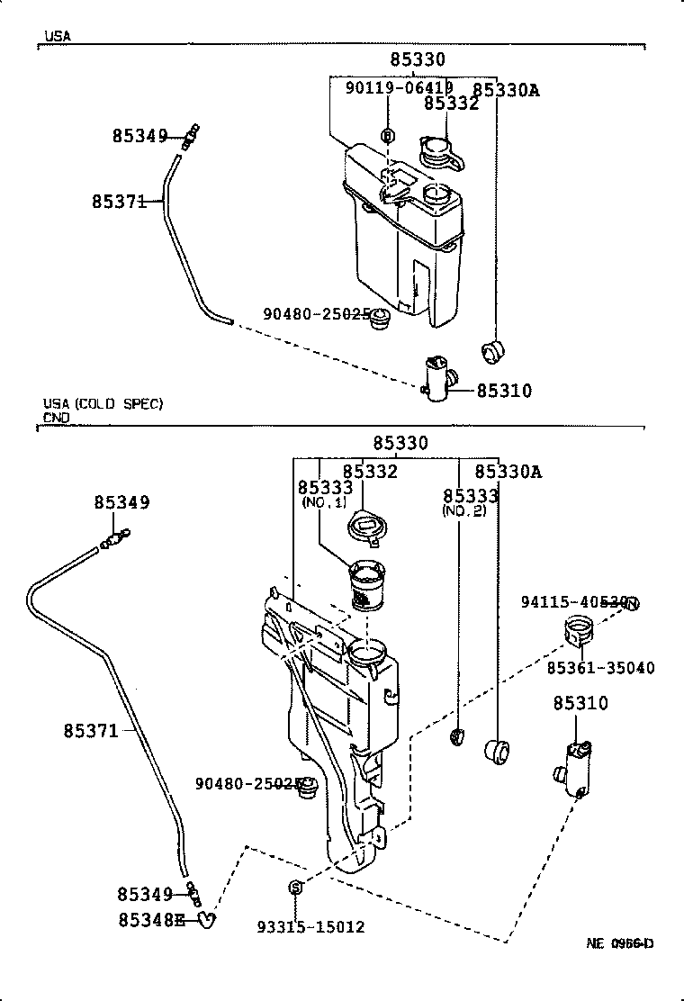 85374-04010 HOSE, WINDSHIELD WASHER (FROM MOTOR TO JOINT) product image
