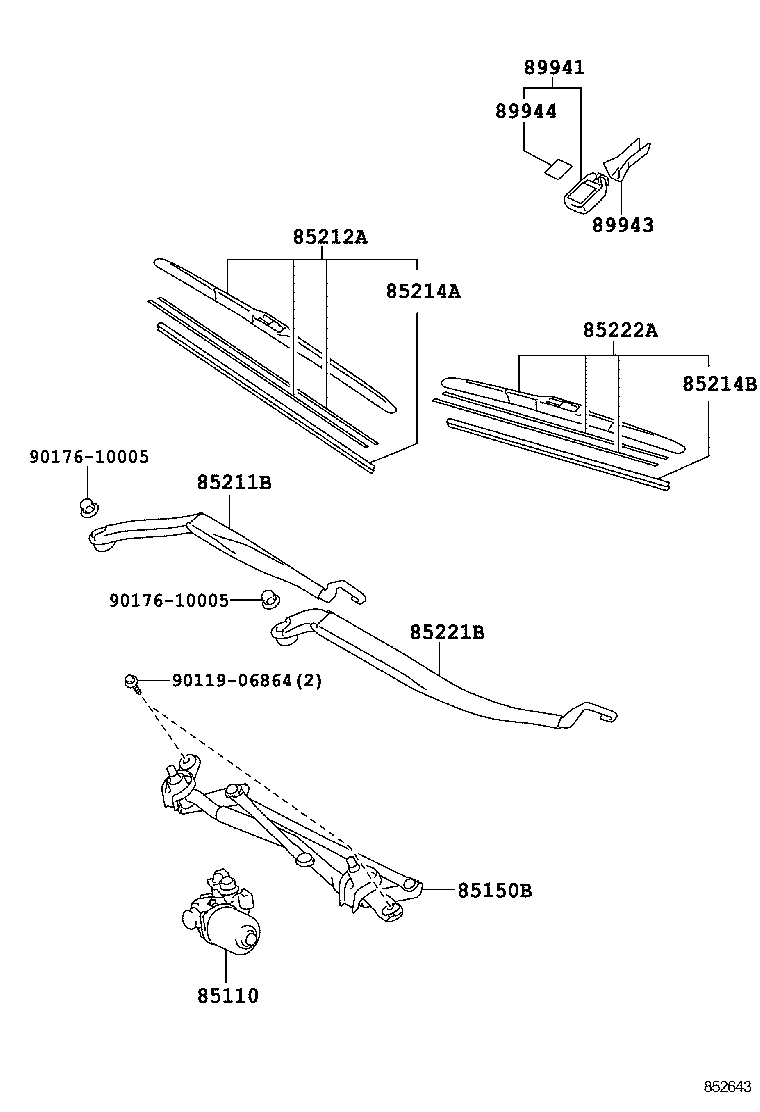 85211-33330 ARM, FRONT WIPER, RH product image