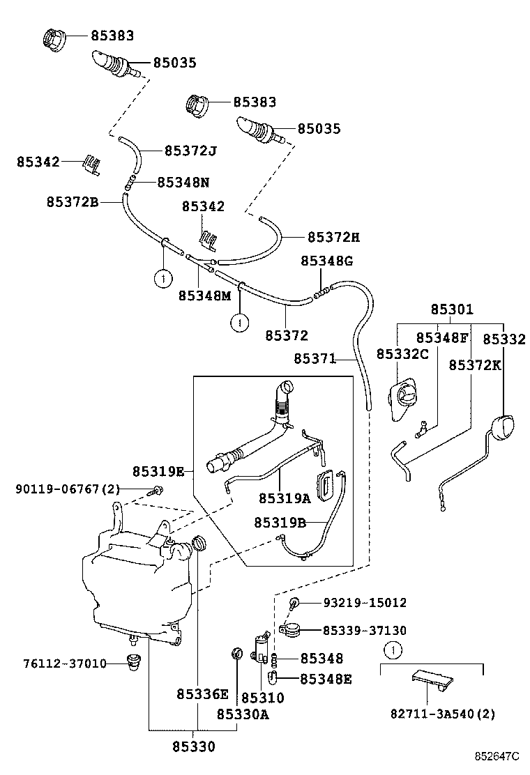 85355-37031 JAR ASSY, WINDSHIELD WASHER product image