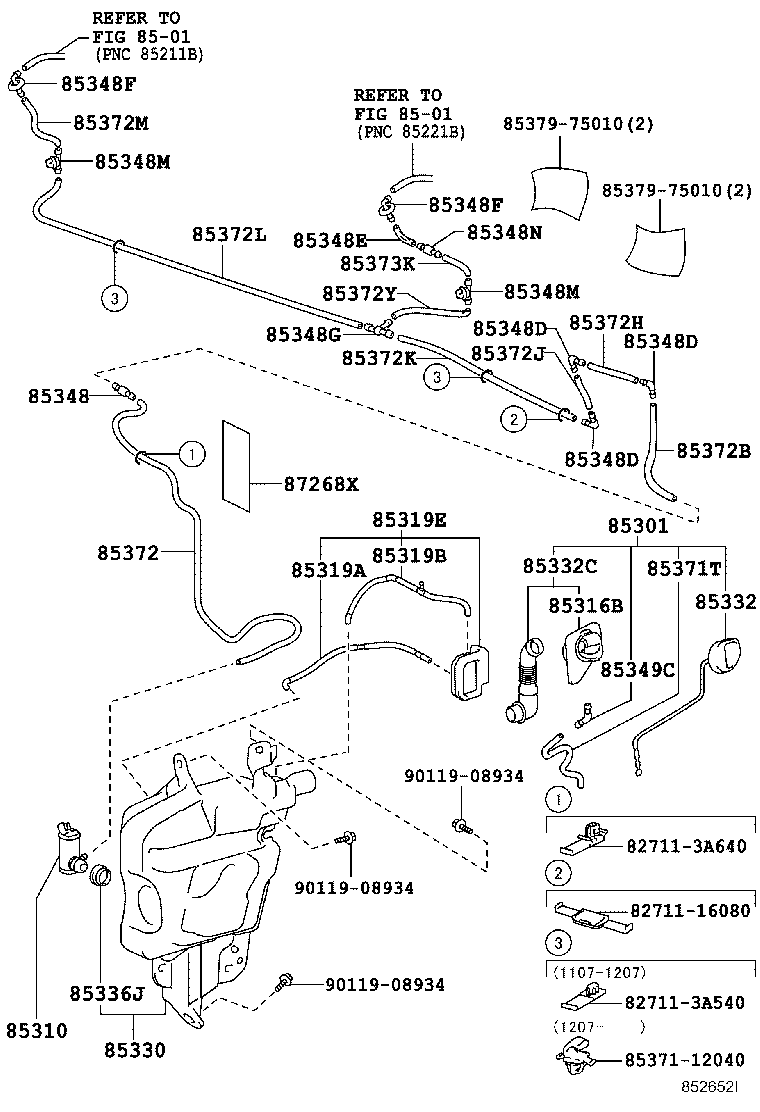 87268-37110 PROTECTOR product image
