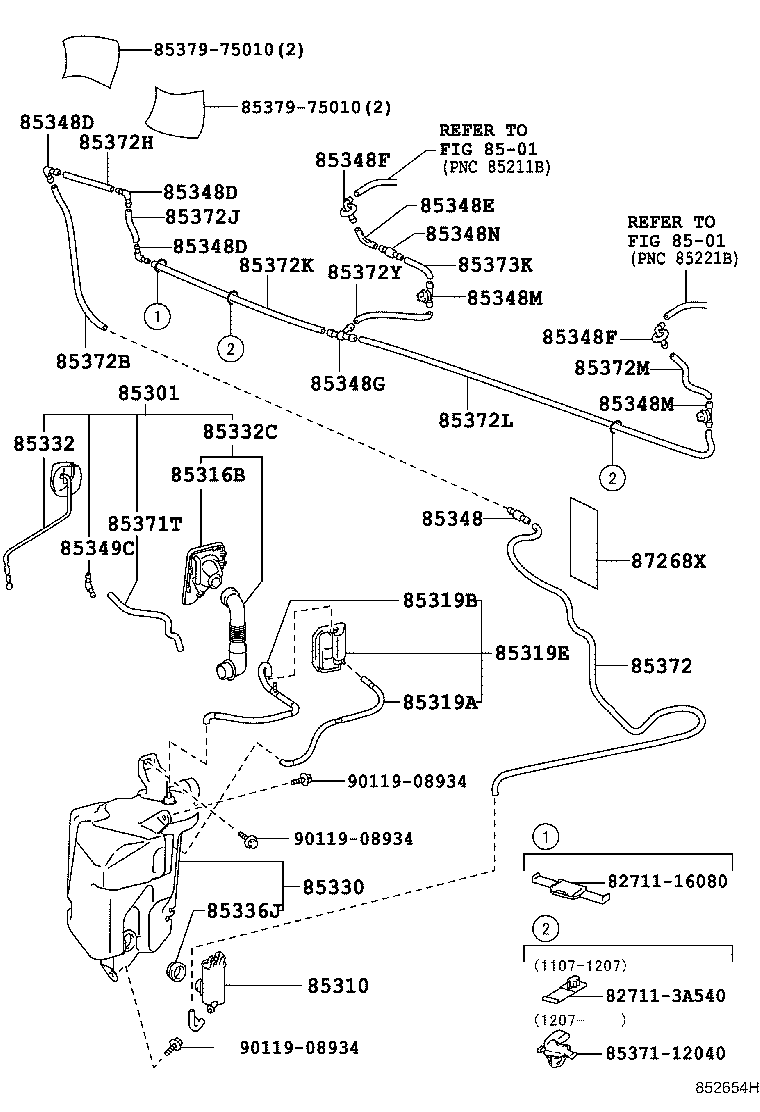 87268-37110 PROTECTOR product image