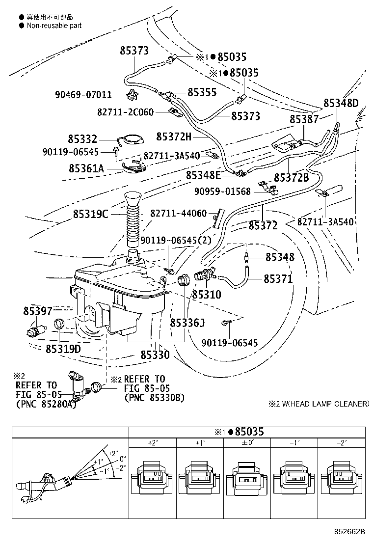 Thumbnail 2 for 53446-53020