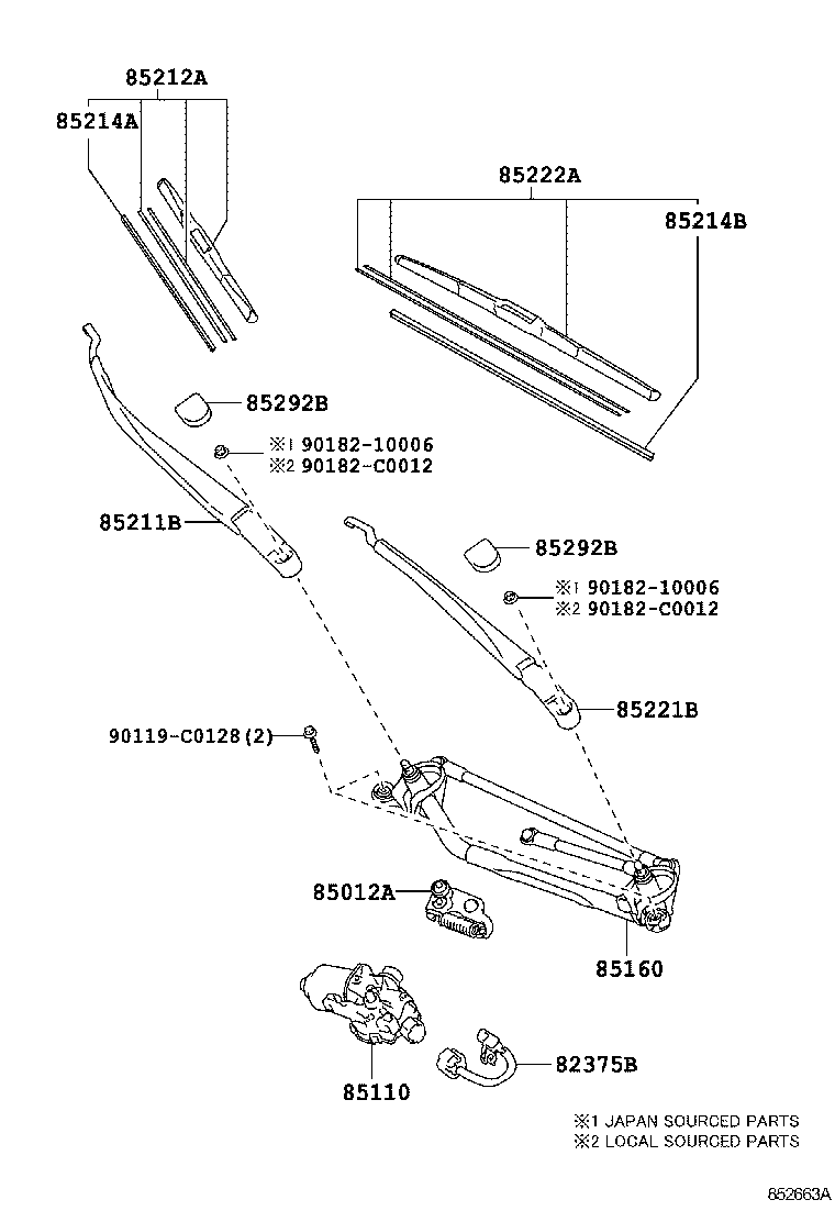 85150-0F070 LINK ASSY, WINDSHIELD WIPER product image