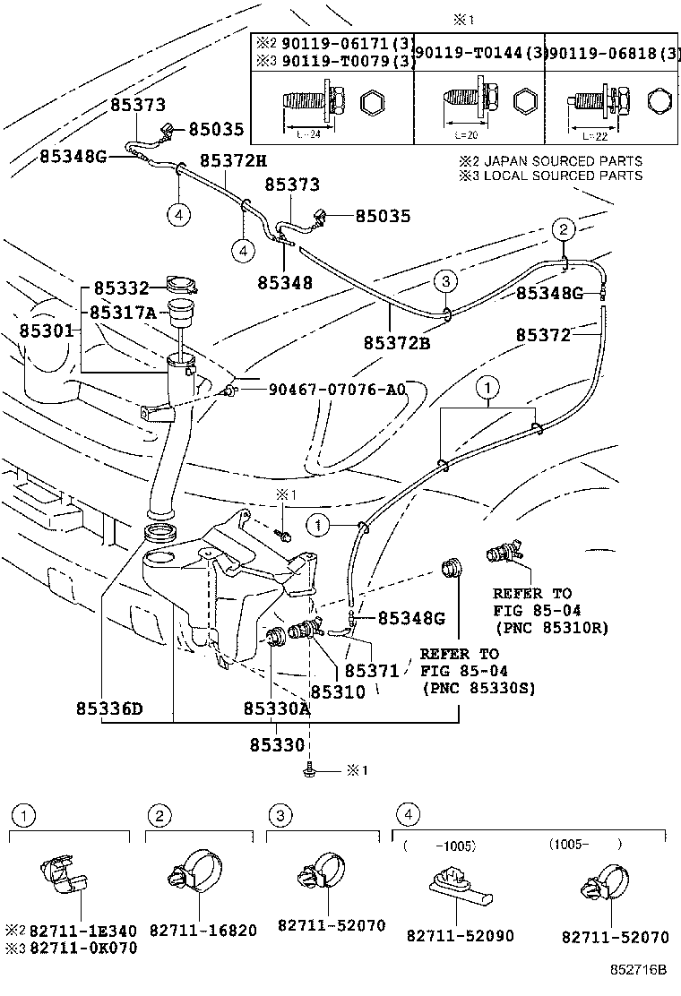 90068-33111 HOSE, WINDSHIELD WASHER (FROM MOTOR TO JOINT) product image