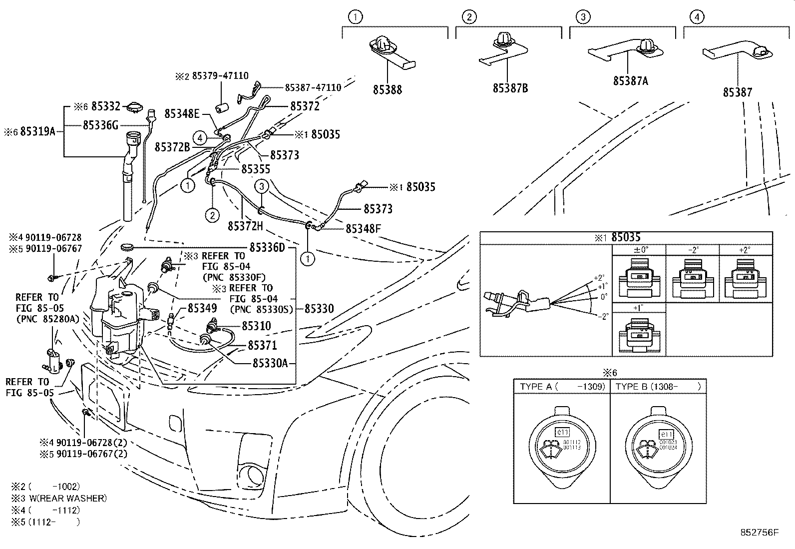 Thumbnail 2 for 85381-12330