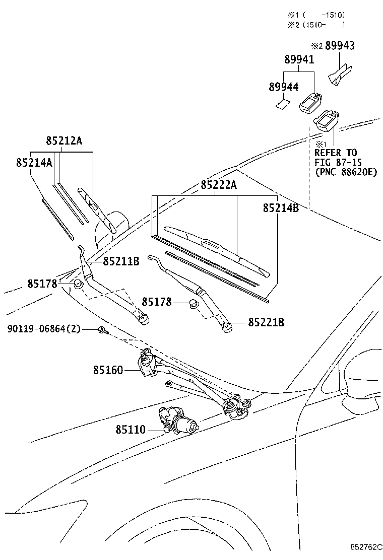 Toyota 85110-30670 MOTOR ASSY, WINDSHIELD WIPER