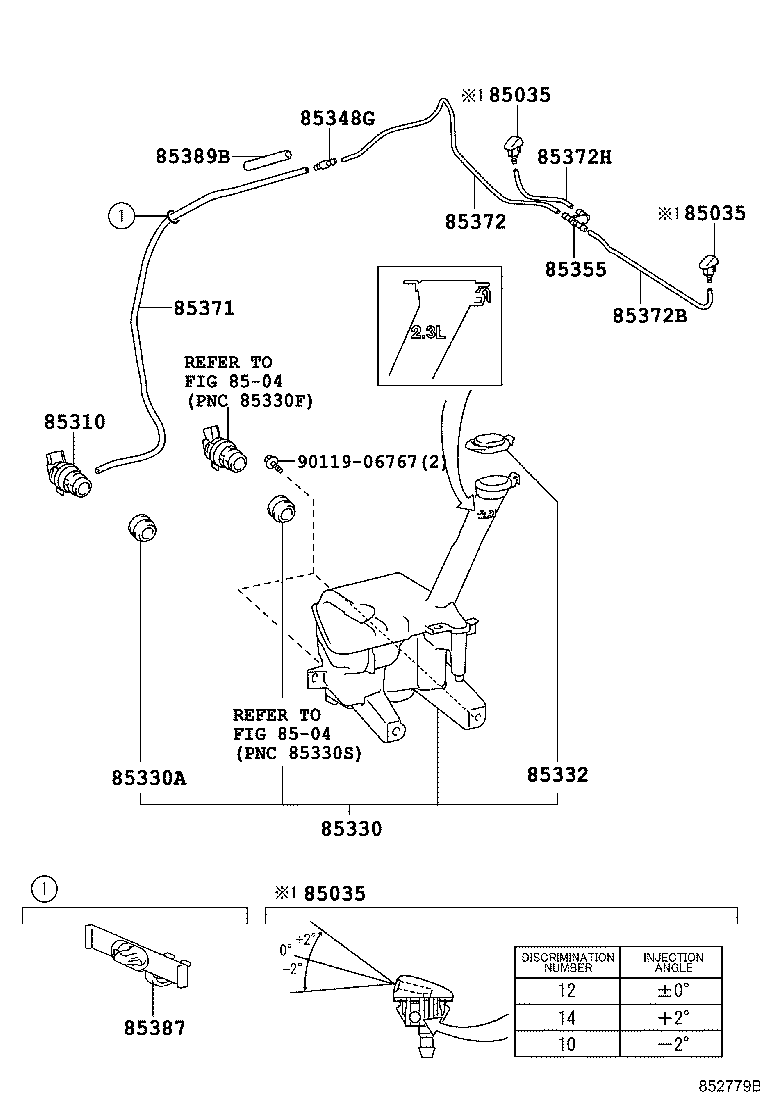 85355-52020 JAR ASSY, WINDSHIELD WASHER product image