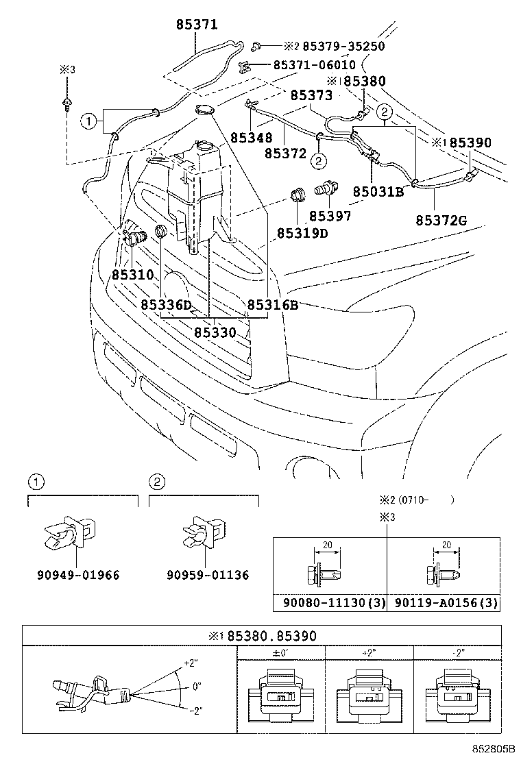 Toyota 85375-0C020 HOSE, WINDSHIELD WASHER (FROM JOINT TO JOINT), NO.1