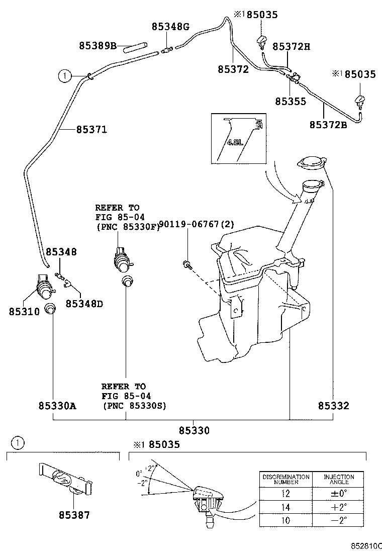85355-52020 JAR ASSY, WINDSHIELD WASHER product image