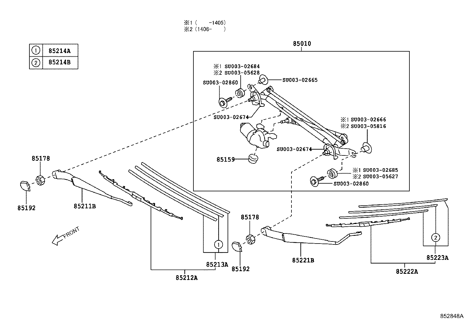 SU003-02676 BLADE, FR WIPER, RH product image