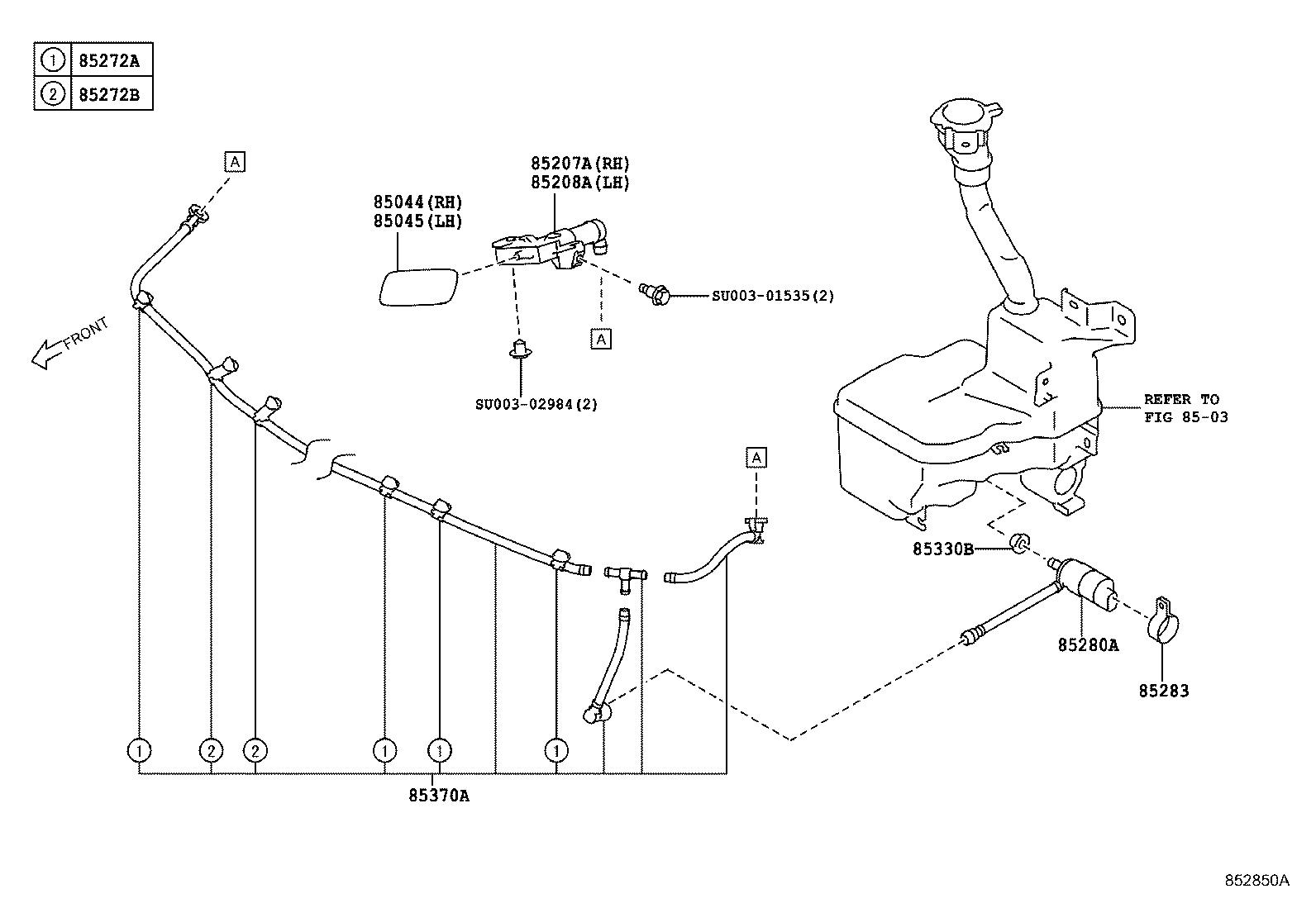 SU003-05973 ACTUATOR SUB-ASSY, HEADLAMP WASHER, RH product image