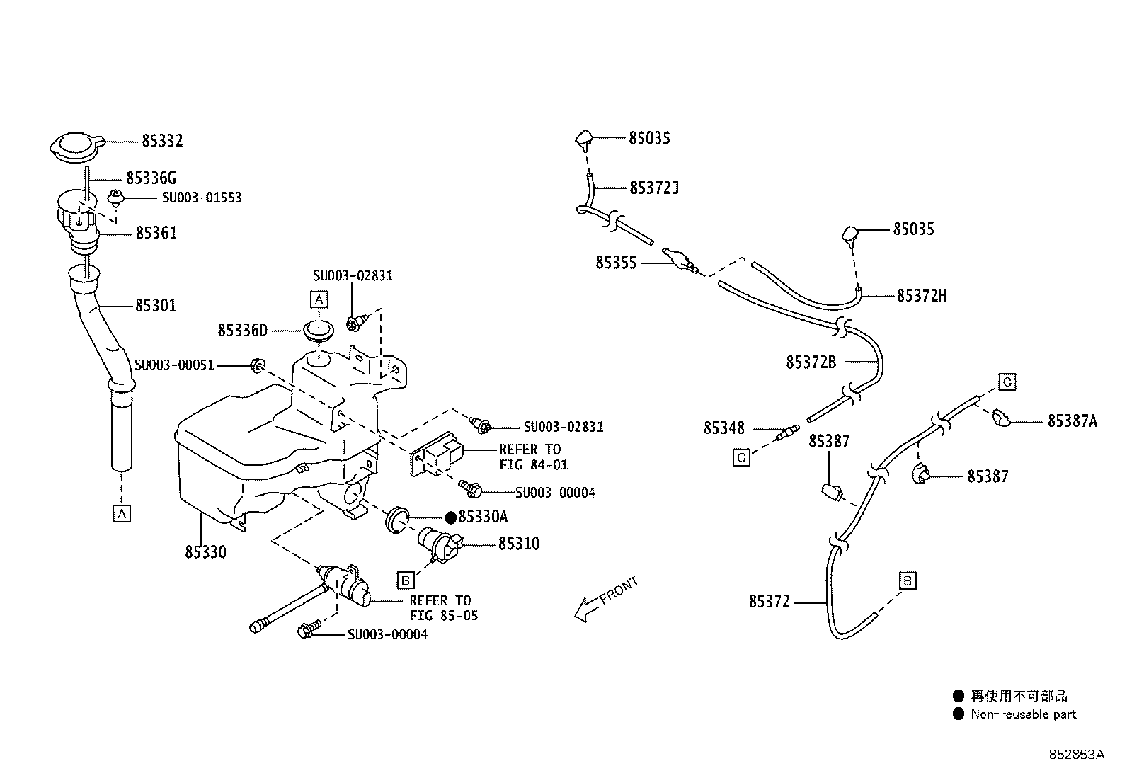 SU003-02698 JAR ASSY, WINDSHIELD WASHER product image