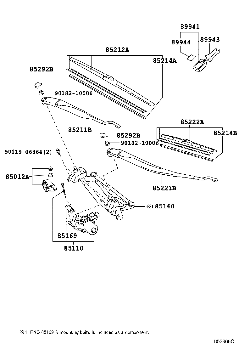 85211-47150 ARM, FRONT WIPER, RH product image