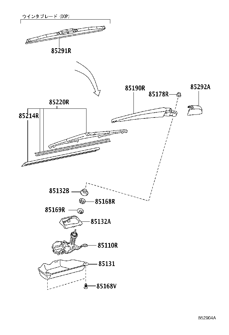 85241-22090 ARM ASSY, REAR WIPER product image