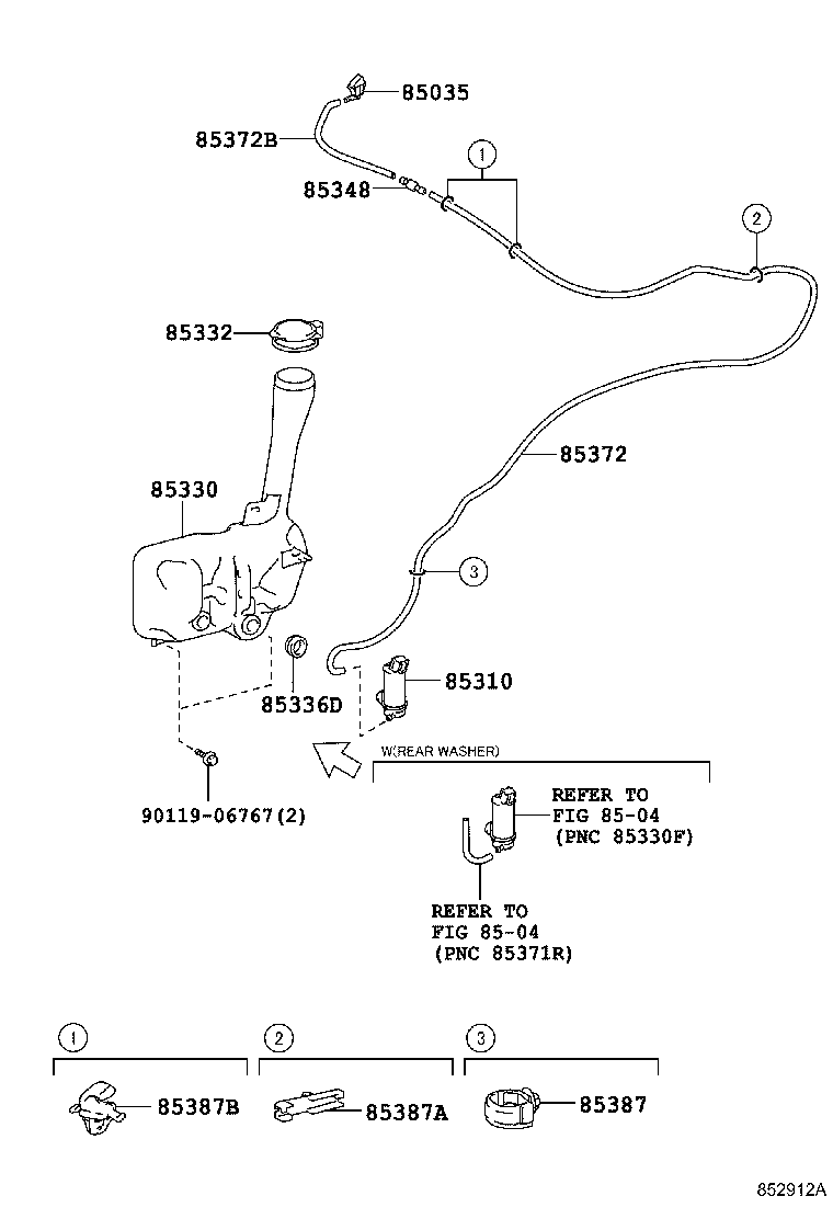 85381-0D130 NOZZLE SUB-ASSY, WASHER product image