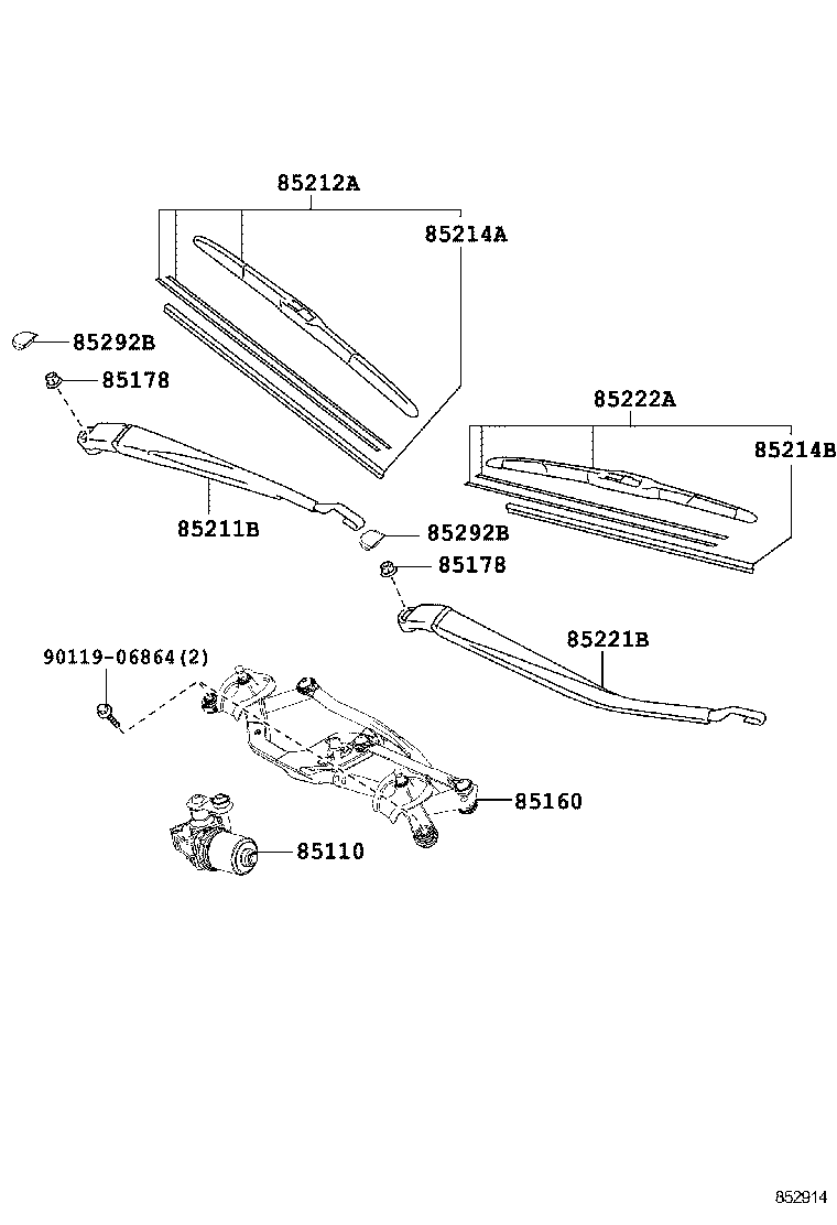 85211-12620 ARM, FRONT WIPER, RH product image