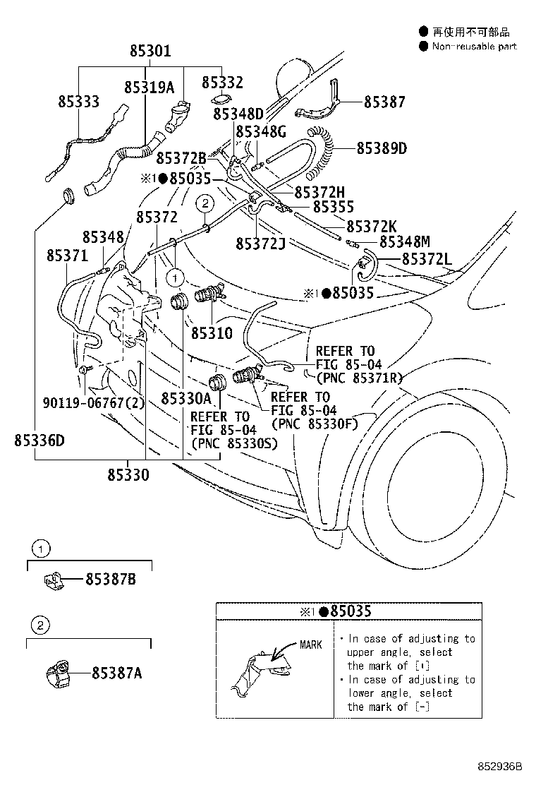 Toyota 85315-74040 JAR ASSY, WINDSHIELD WASHER