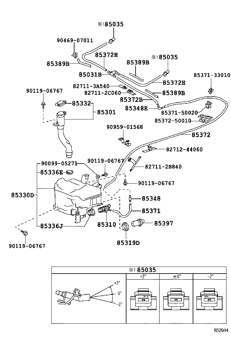 85315-50230 JAR ASSY, WASHER product image