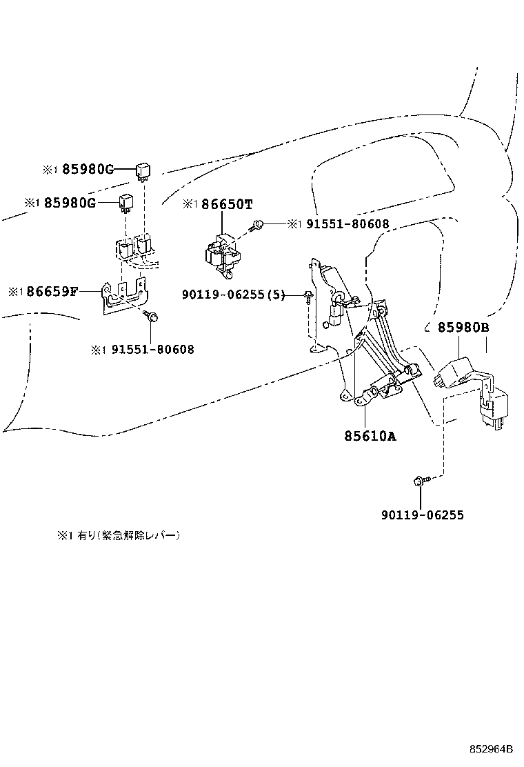 85620-36290 MOTOR ASSY, AUTOMATIC DOOR REGULATOR product image