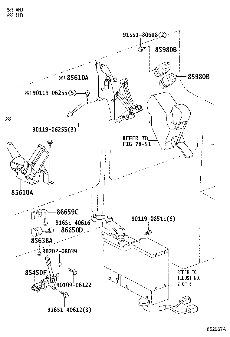69608-36030 LINK SUB-ASSY, CENTER DOOR REMOTE CONTROL product image