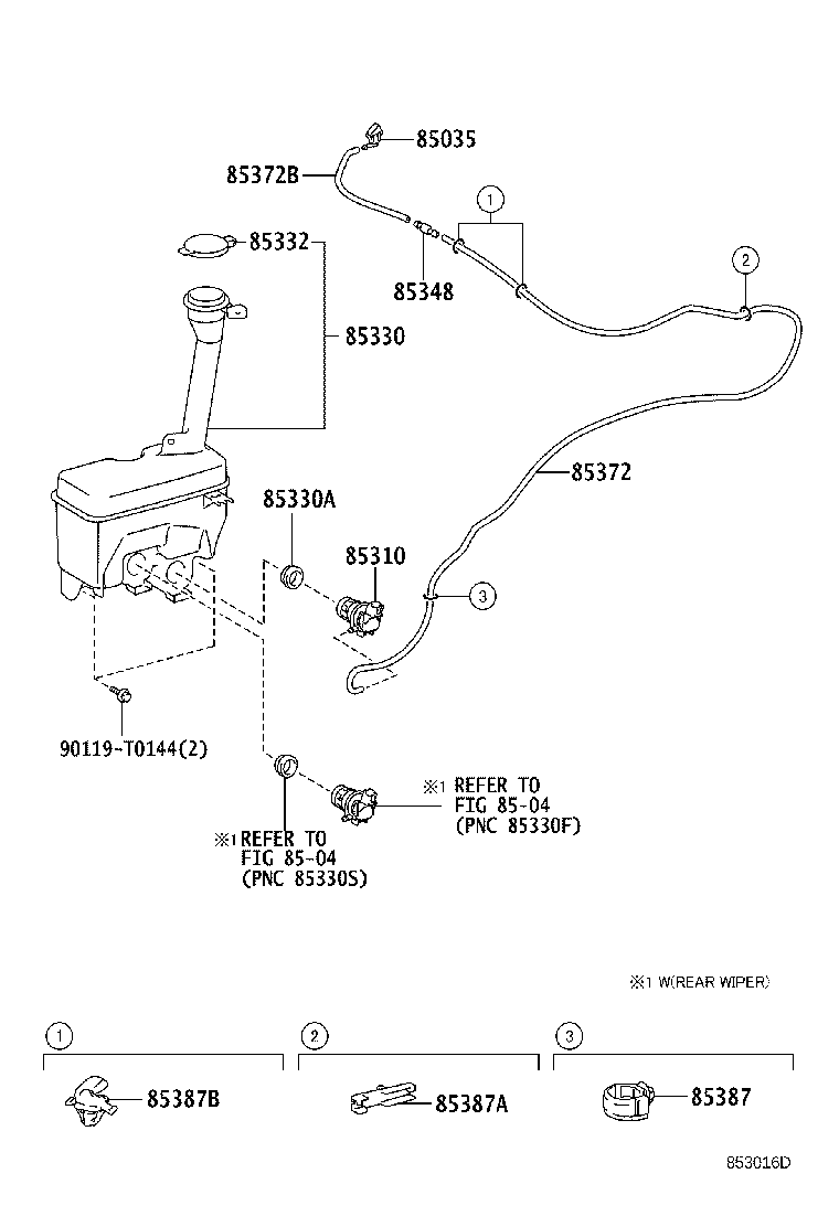 90069-50004 BUSH, WINDSHIELD WASHER JAR product image