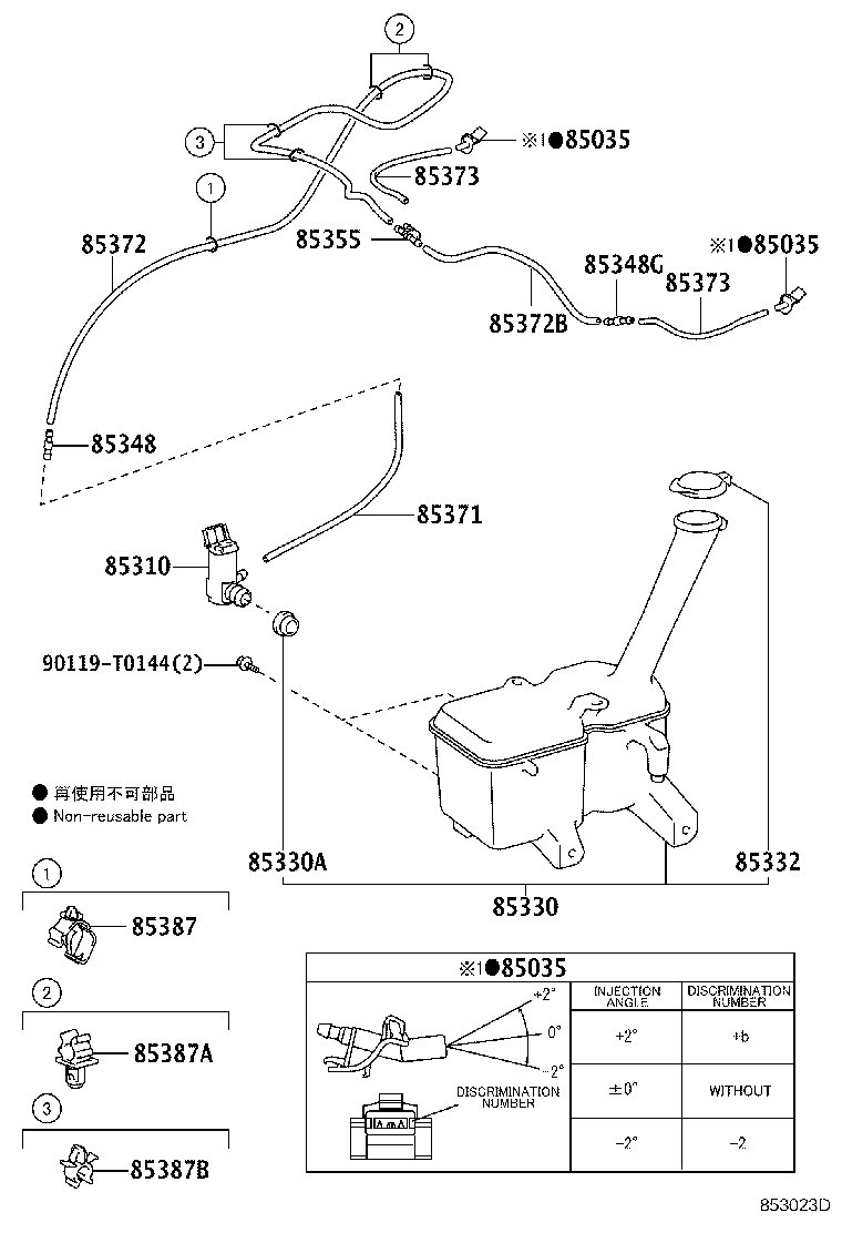 Thumbnail 2 for 90099-59372