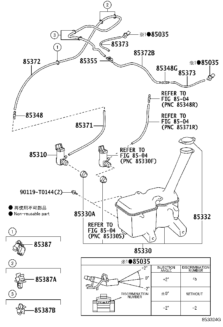 Thumbnail 2 for 90068-33160