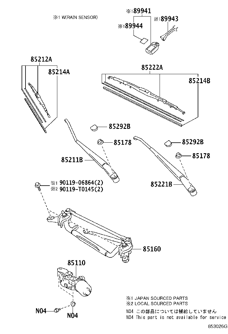 Toyota 85110-0D330 MOTOR ASSY, WINDSHIELD WIPER