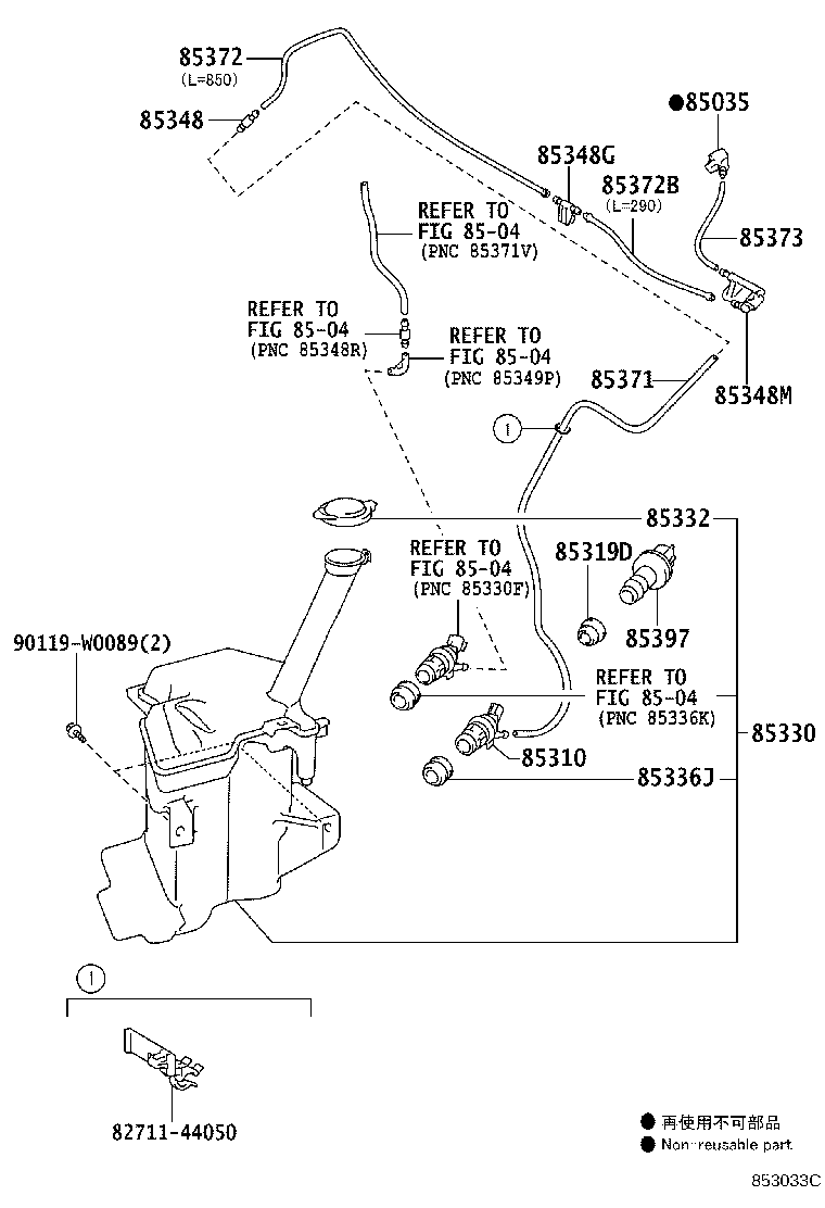 Toyota 90069-46057 HOSE, WINDSHIELD WASHER (FROM MOTOR TO JOINT)