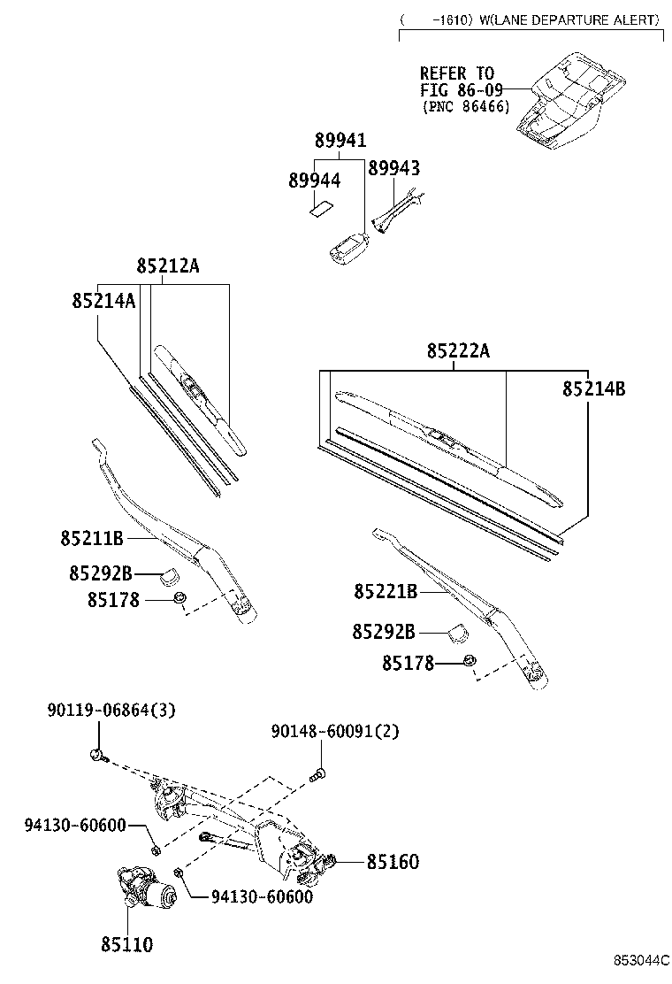 Toyota 85150-53080 LINK ASSY, WINDSHIELD WIPER