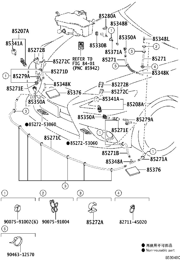 Toyota 85353-53900 COVER, HEADLAMP WASHER, RH