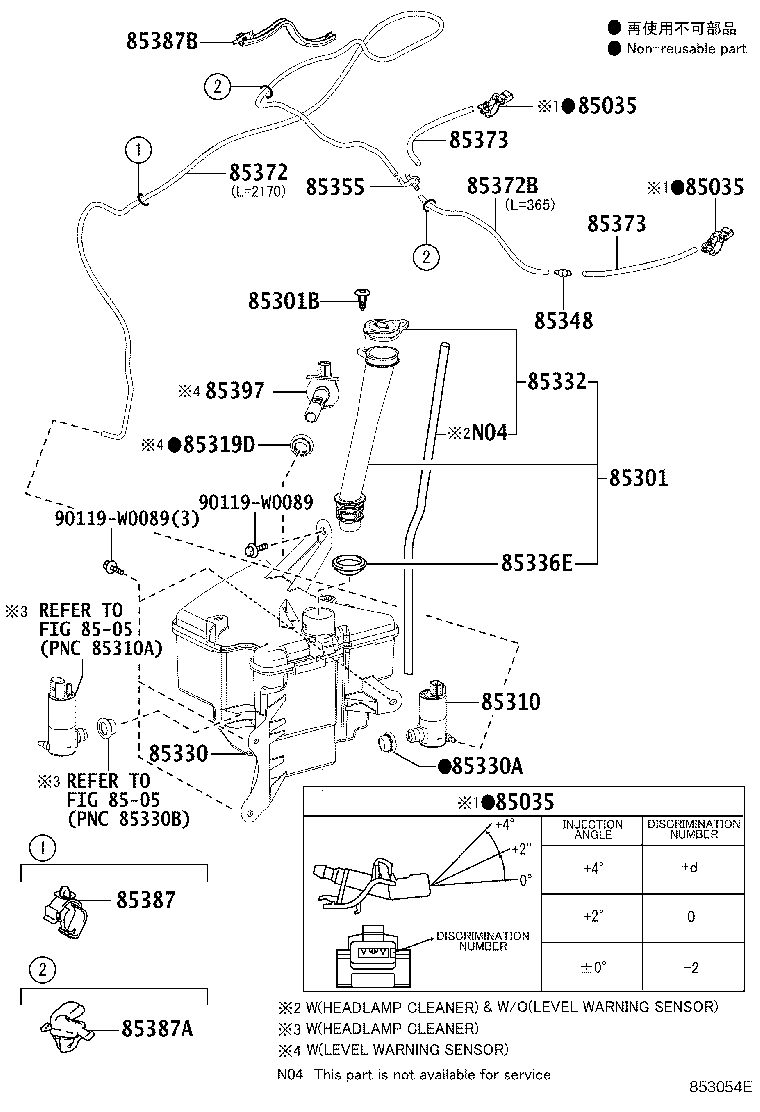 85301-02040 INLET SUB-ASSY, WASHER product image