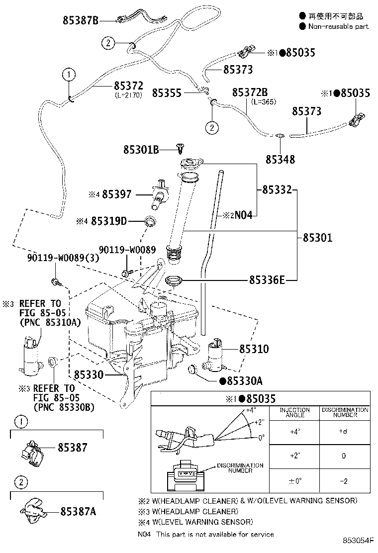 85336-02550 PACKING, FRONT WASHER product image
