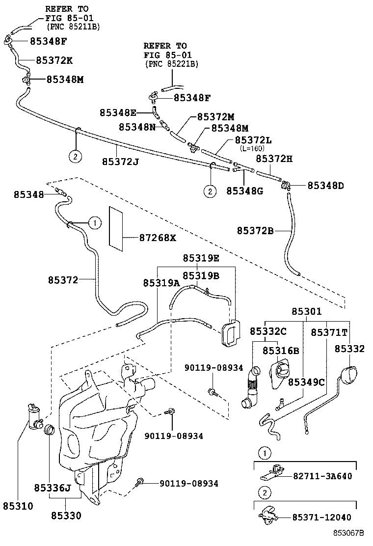 87268-37110 PROTECTOR product image