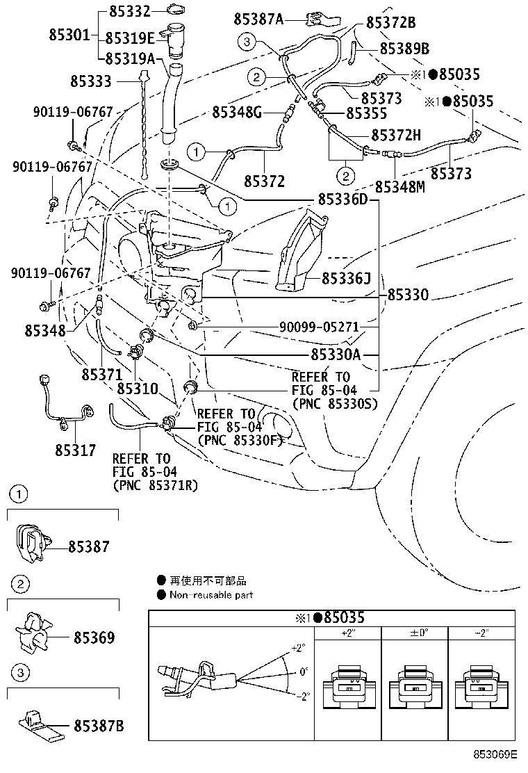Thumbnail 3 for 85315-60390