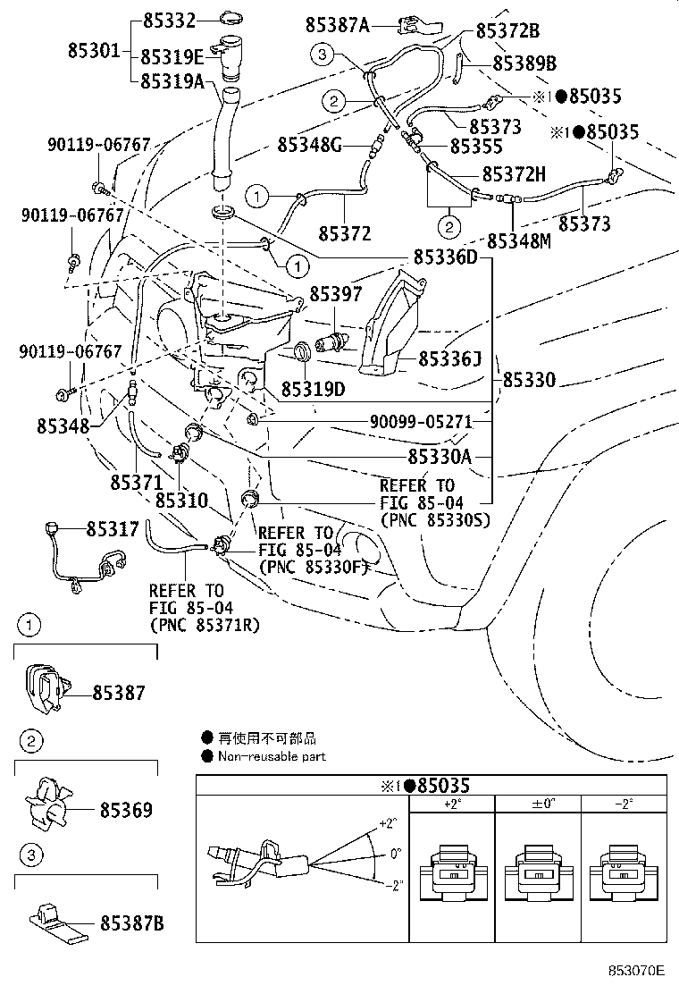 Thumbnail 4 for 85315-60390