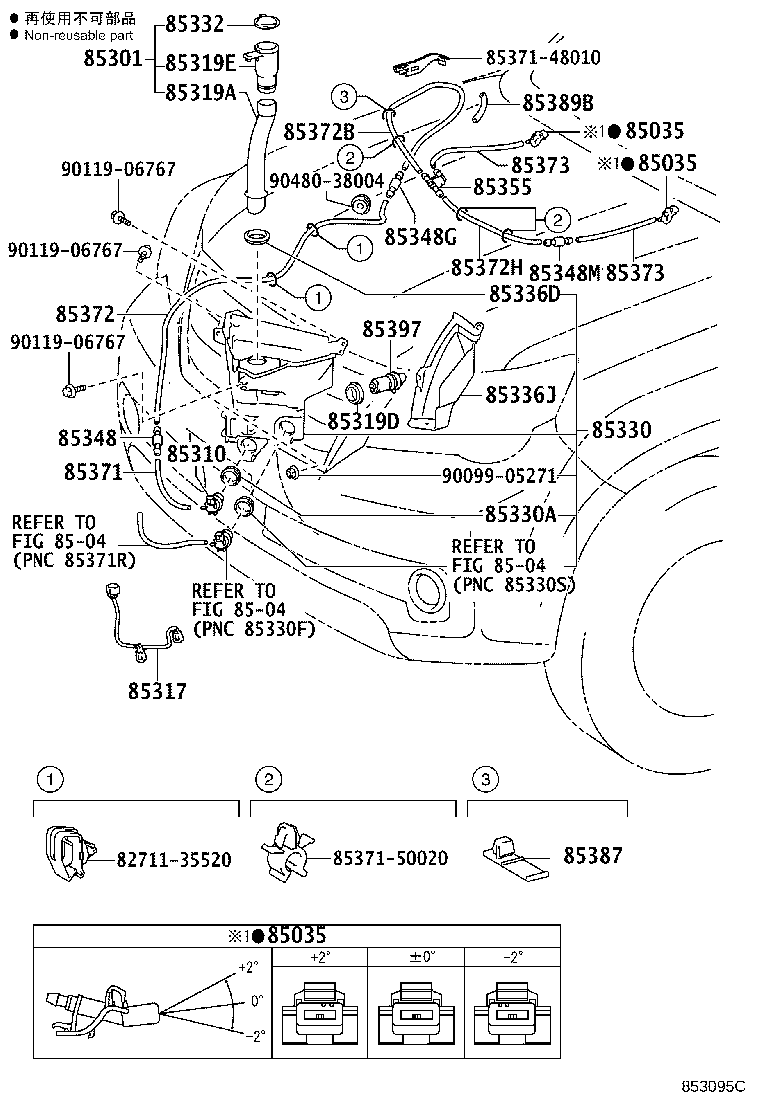 Thumbnail 3 for 85355-60240