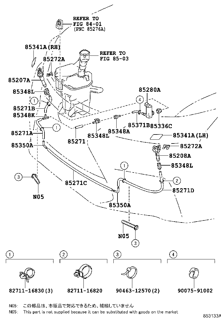 Thumbnail 2 for 90075-17013