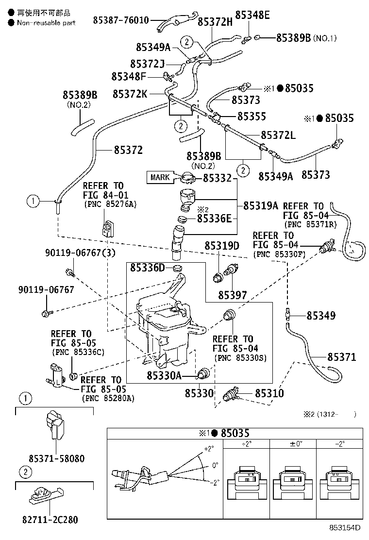 Thumbnail 2 for 85315-76010