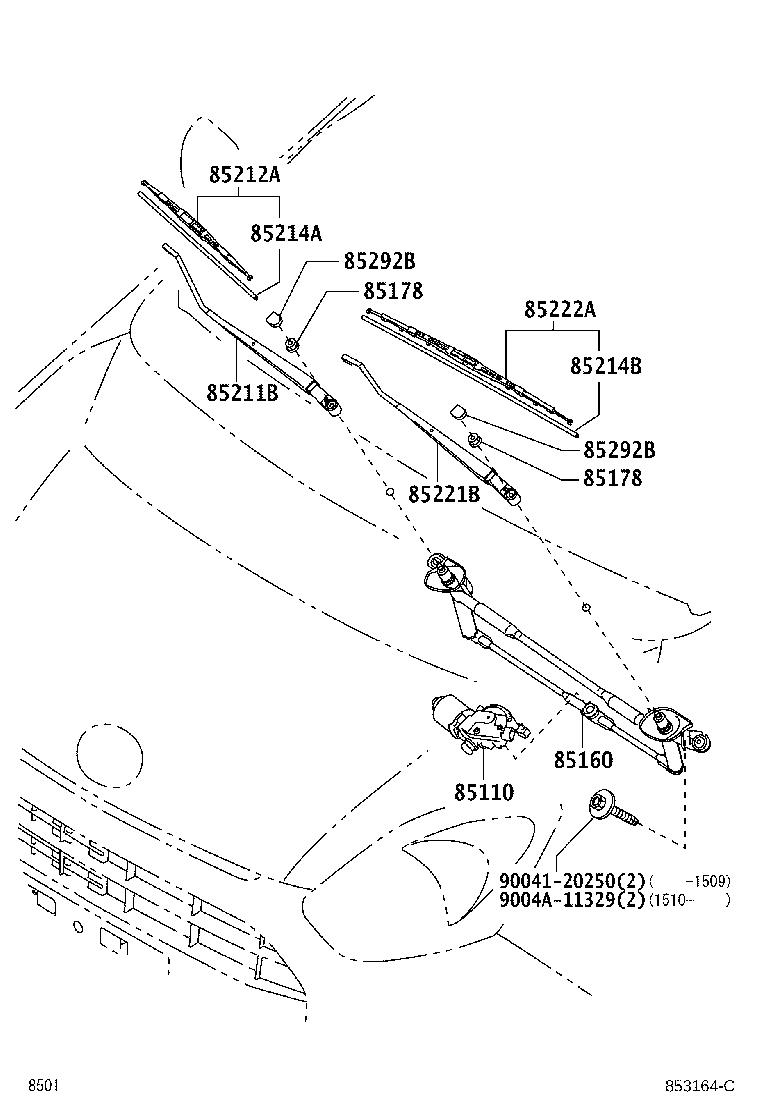 85221-BZ190 ARM, FRONT WIPER, RH product image
