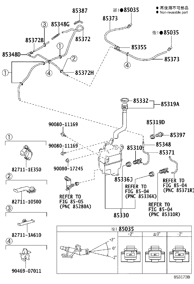 Thumbnail 4 for 90068-33103