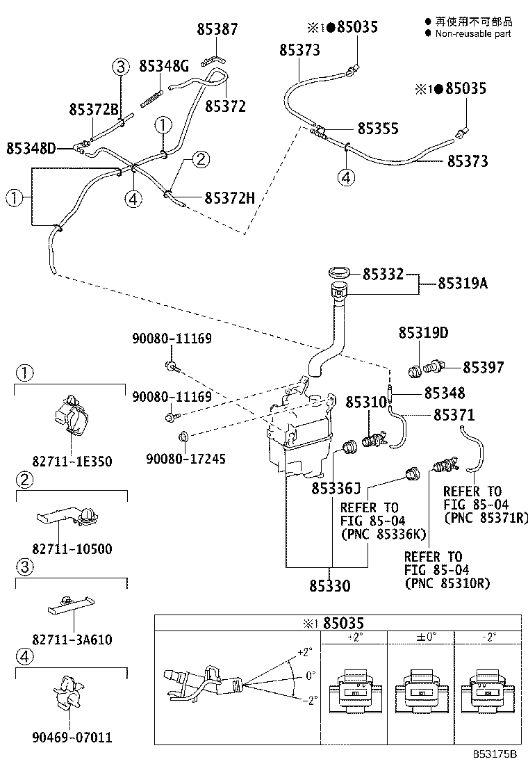 Thumbnail 3 for 90068-33103