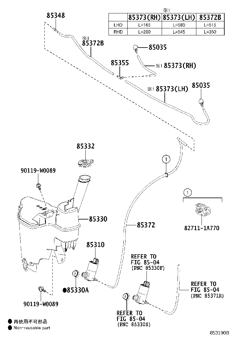 85381-0H020 NOZZLE SUB-ASSY, WASHER product image