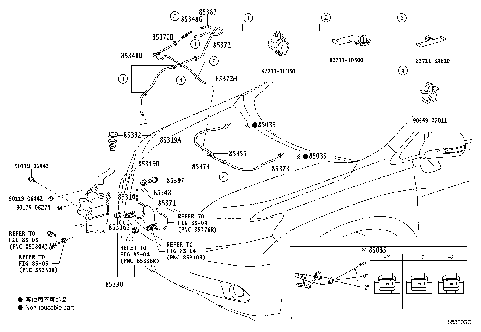 Thumbnail 6 for 85355-48052