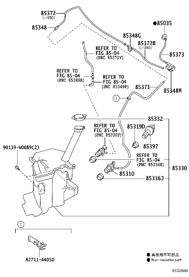 Thumbnail 3 for 90069-46057