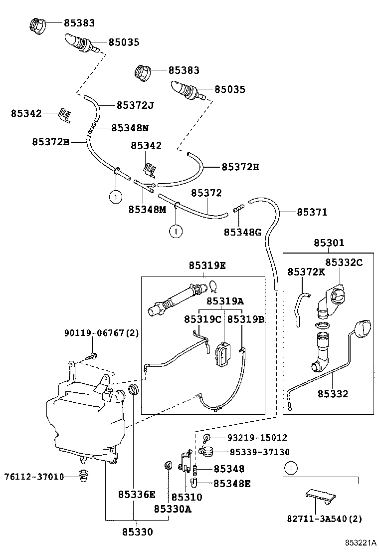 85355-37031 JAR ASSY, WINDSHIELD WASHER product image