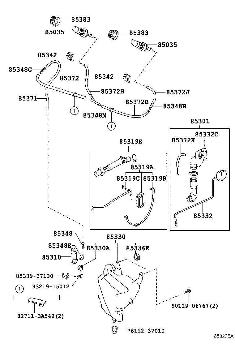 85301-37032 INLET SUB-ASSY, WASHER product image