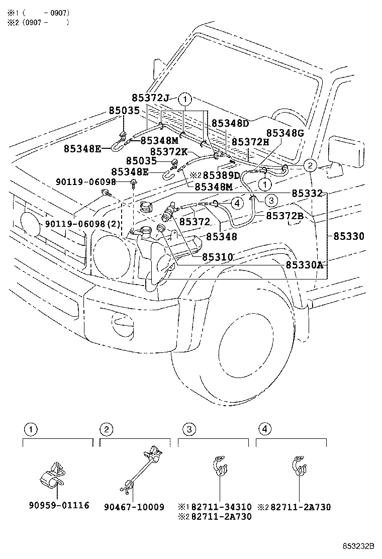 Toyota 85315-60330 JAR ASSY, WINDSHIELD WASHER